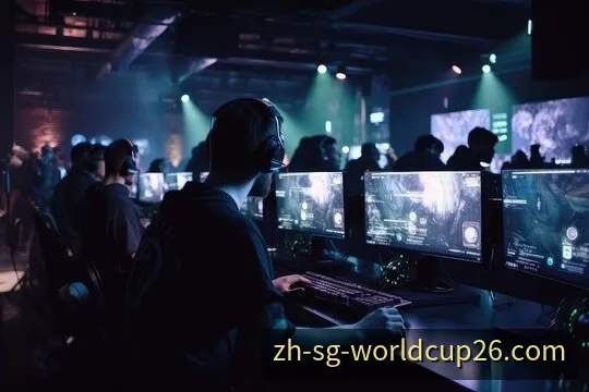 全球总决赛赛前分析与战队对抗场景